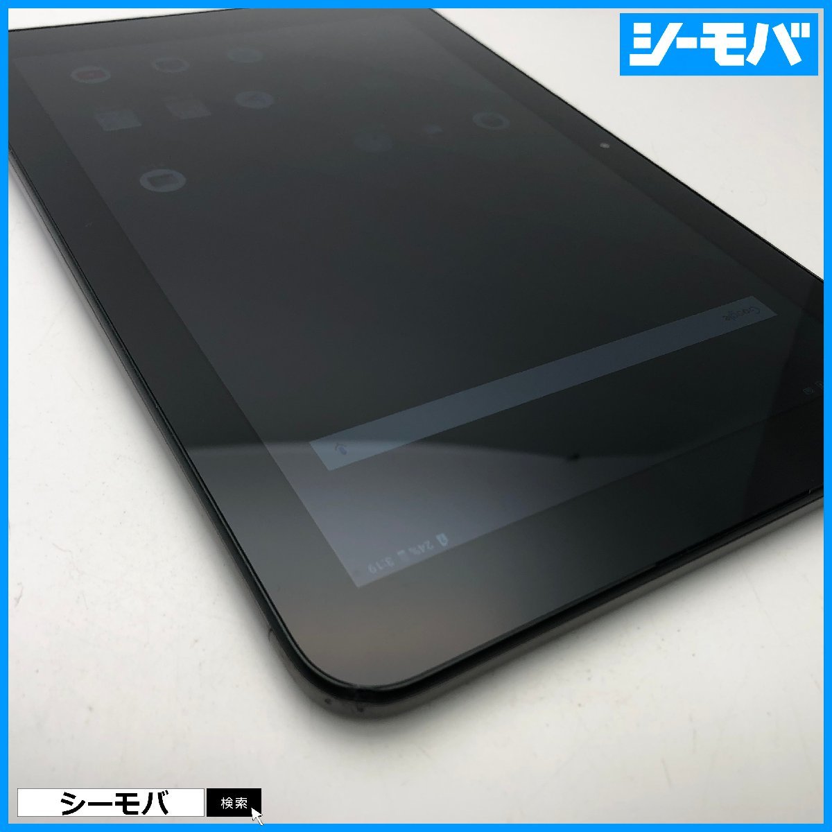 タブレット Qua tab QZ10 KYT33 10.1インチ au 32GB SIMロック解除済 オリーブブラック 美品 android アンドロイド RUUN12542_画像3