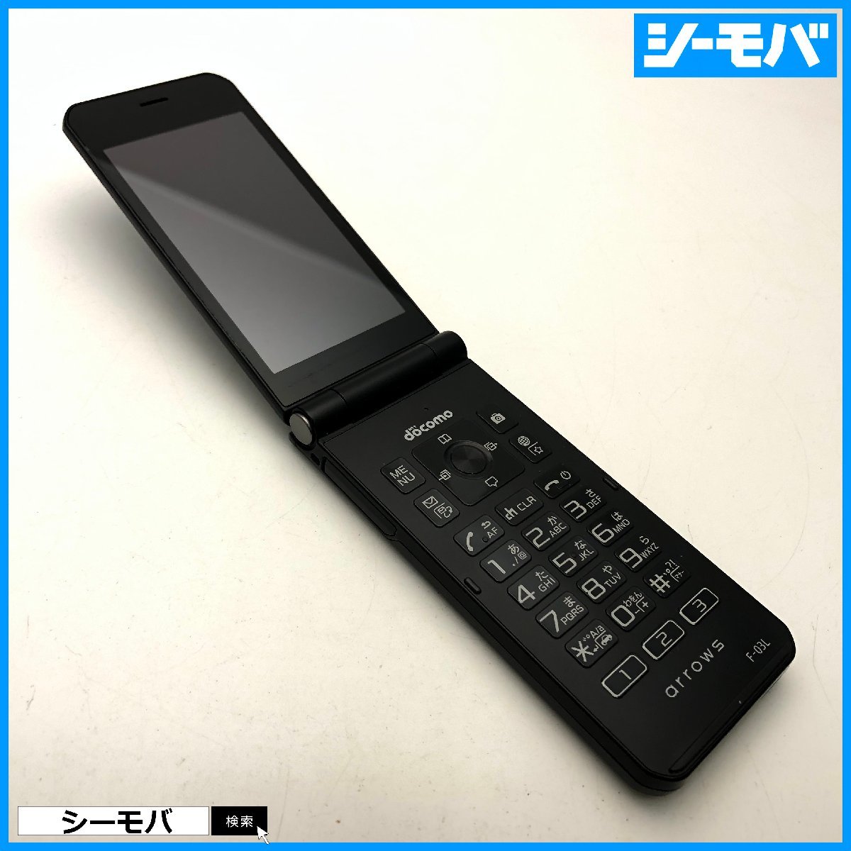 人気特価 ガラケー arrows ケータイ F-03L SIMフリーSIMロック解除済 ブラック 美品 ドコモ docomo A12588 携帯電話 人気特価 ガラケー arrows ケータイ F-03L SIMフリーSIMロック解除済 ブラック 美品 ドコモ docomo A12588 携帯電話