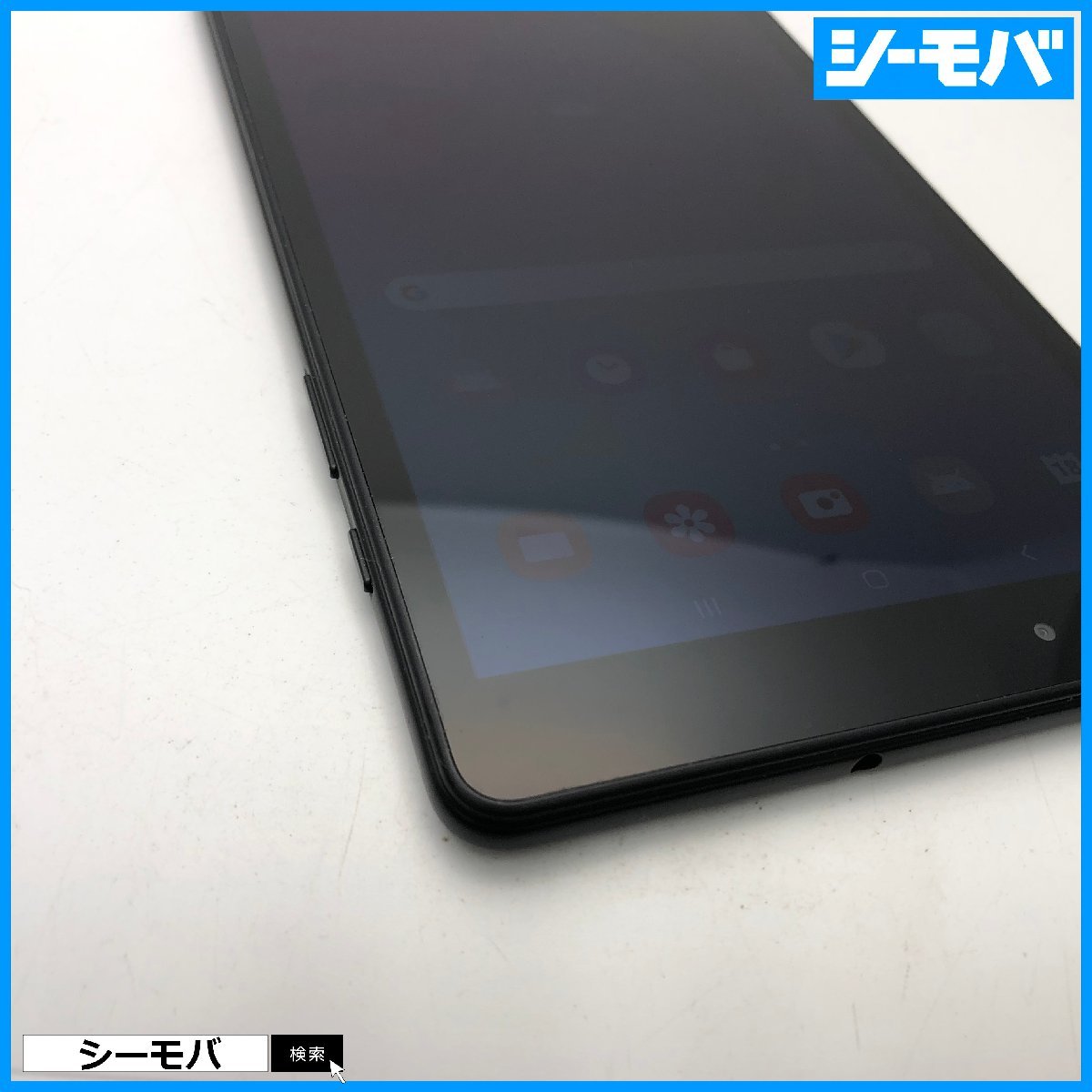 セットアップ 8.0 A Tab Galaxy サムスン タブレット SM-T290