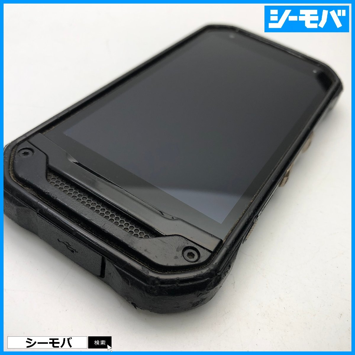 スマホ TORQUE G03 KYV41 SIMロック解除手続き済み au ブラック 中古 android アンドロイド RUUN12689_画像6