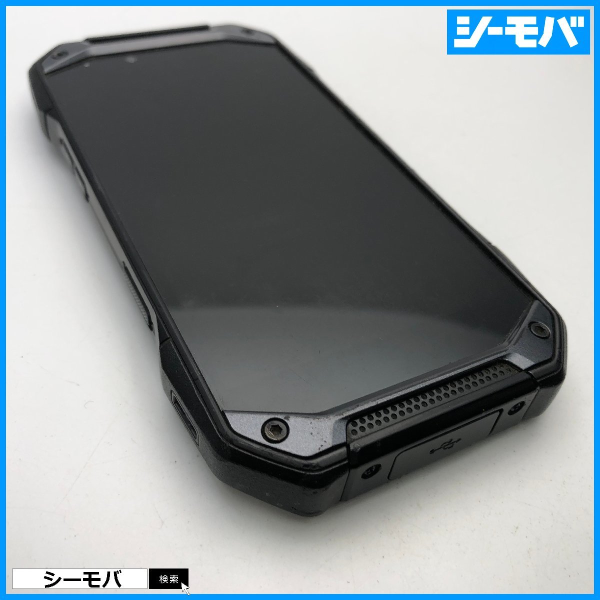 スマホ TORQUE G04 KYV46 SIMロック解除手続き済み au ブラック 中古 android アンドロイド RUUN12704_画像5