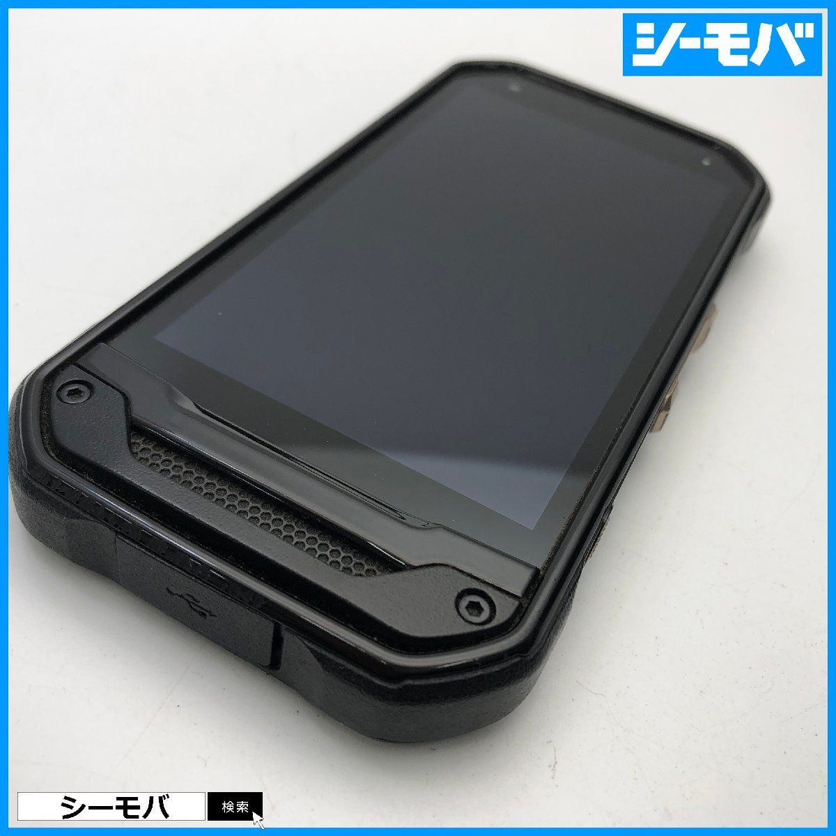 スマホ TORQUE G03 KYV41 SIMロック解除手続き済み au ブラック 中古 android アンドロイド RUUN12701_画像6