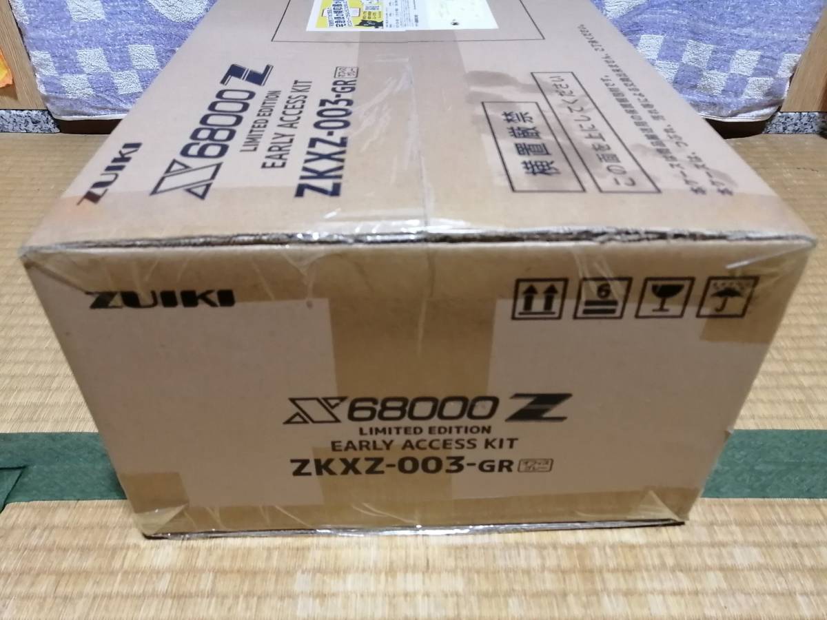 未使用未開封ZUIKI X68000Z グレー-–日本Yahoo!拍賣｜MYDAY代標代購網