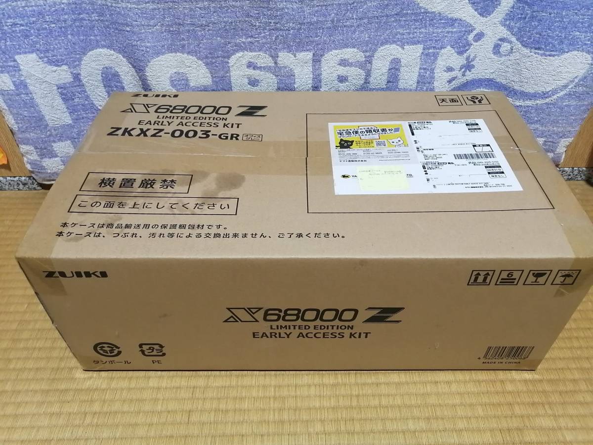 未使用　未開封　ZUIKI X68000Z　グレー