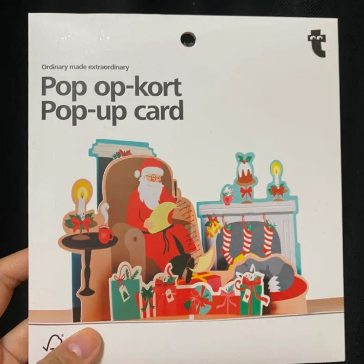 北欧　ヨーロッパ　クリスマカード　グリーティング　ポップアップカード　プレゼント　サンタクロース