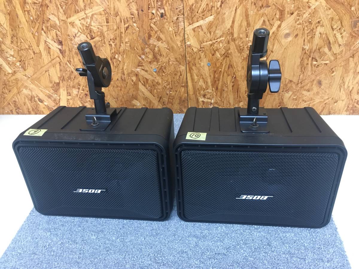 新発売 BOSE◇BOSE◇ホームシアタースピーカー system sound TV 5 Solo