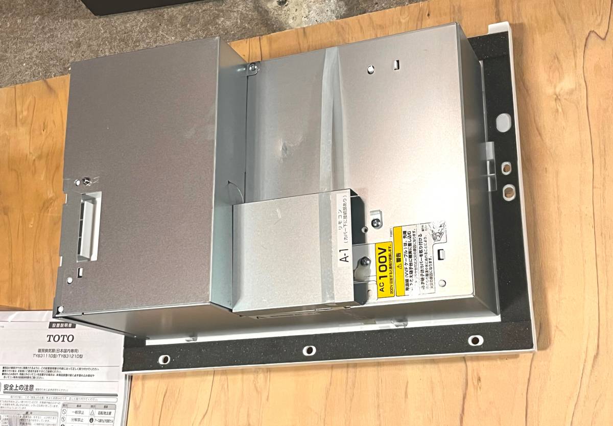 未使用】 TOTO 暖房換気扇 TYB3111DFS 天井埋込 100V 1室換気 箱無し