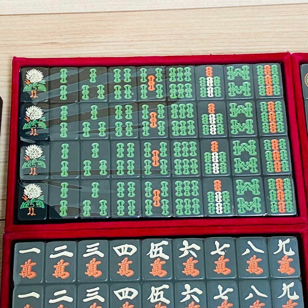 匿名配送】 未使用品 オールブラック 最高級麻雀牌 金龍 黒牌 黒 匿名配送】 未使用品 オールブラック 最高級麻雀牌 金龍 黒牌 黒