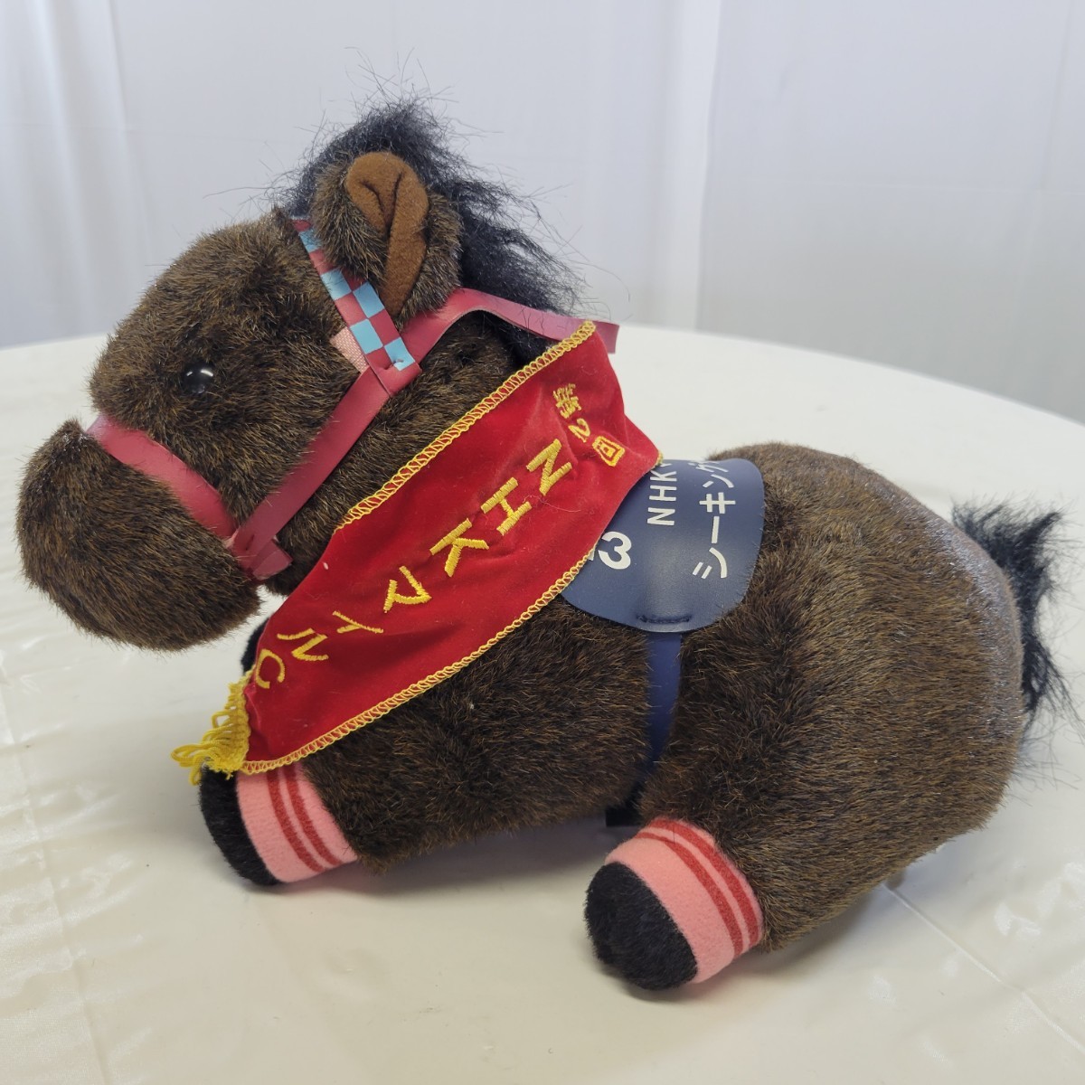 【希少 展示品 中古美品】シーキングザパール ぬいぐるみ 第2回 NHKマイルＣ G1 AVANTI社製 #馬 #競馬 #シーキングザパール_画像1