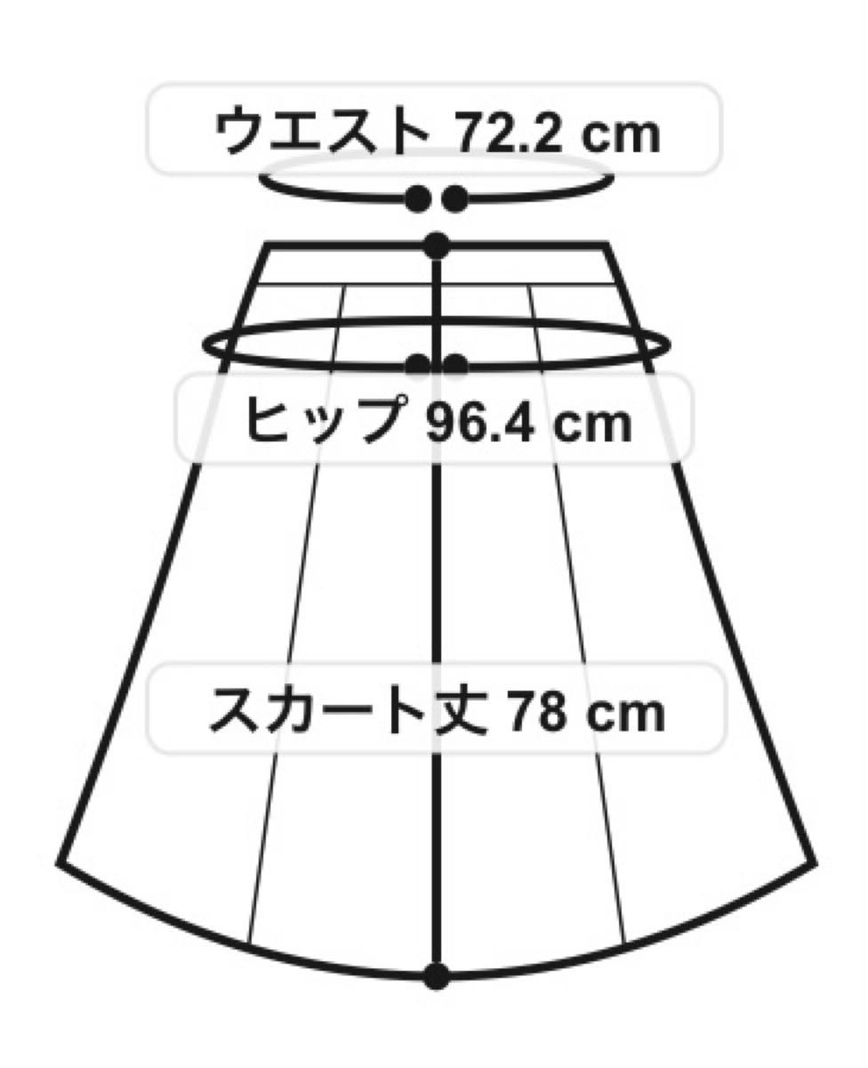 【洗える】自由区LINEN OX スカート