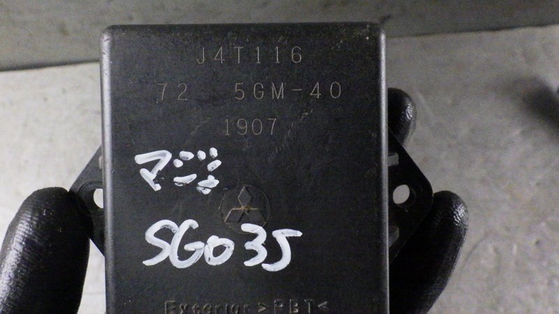 RGA- 357A マジェスティ250 純正 CDI イグナイター C 検索 ヤマハ_画像8