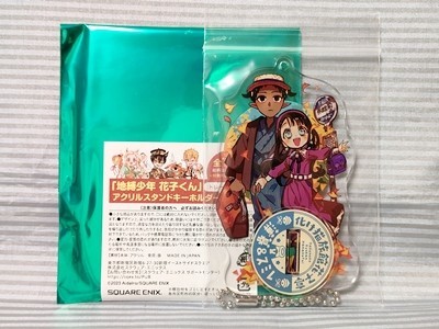 地縛少年花子くん カフェ限定 アクリルスタンド 薄暮 スミレ motto cafe 池袋 ～化け猫旅館 花子亭～_画像1