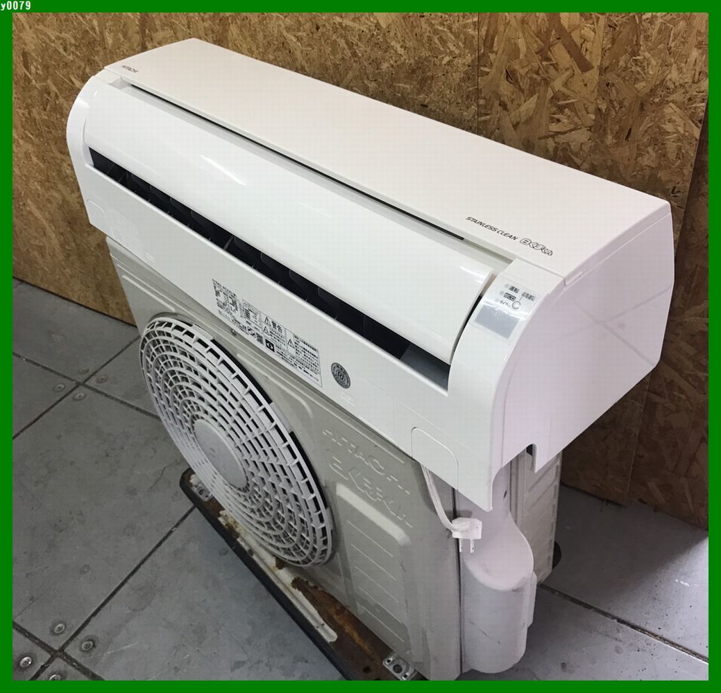 ガスが ヤフオク! 日立 ルームエアコン 2016年 2.2kw ~8畳... - M