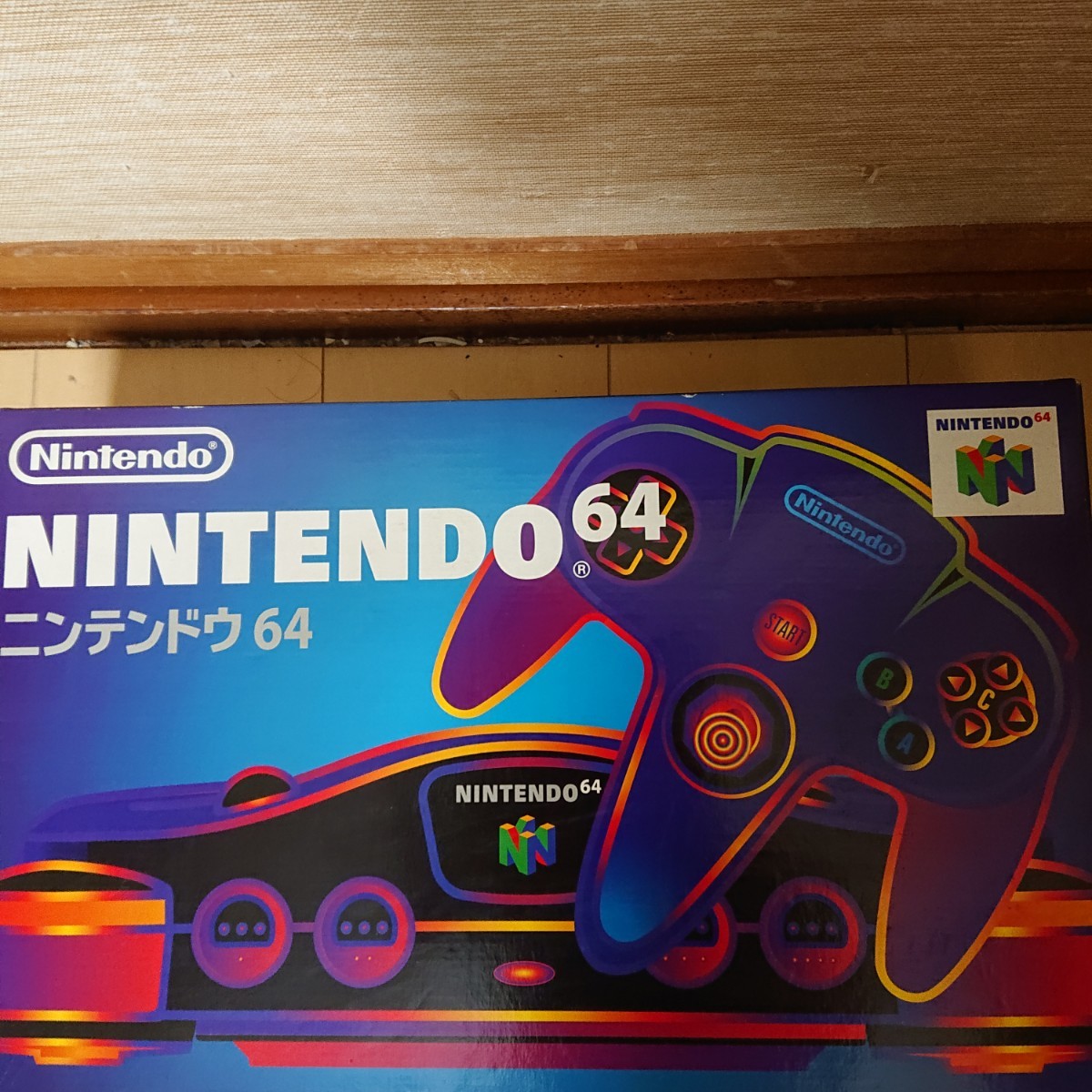 ニンテンドウ64 NINTENDO 64 新品未使用BRAND NEW 完品美品製造番号