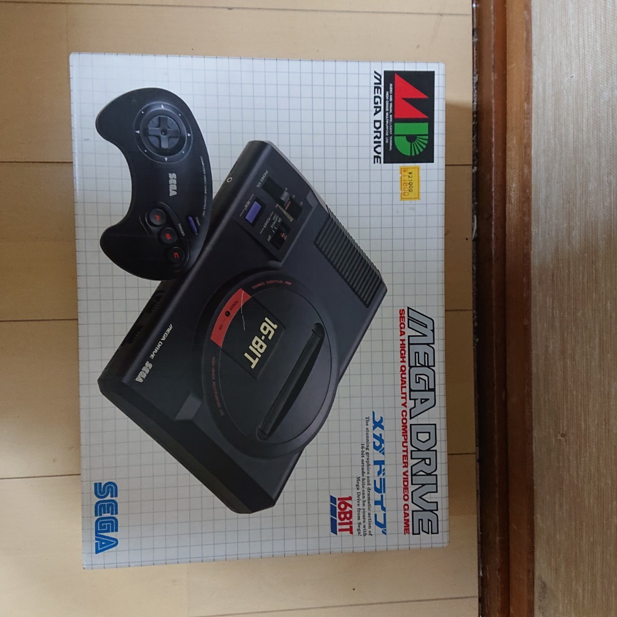てなグッズや セガ 当時物正規品 製造番号一致 極美品 完品 NEW BRAND 新品未使用 DRIVE MEGA SEGA メガドライブ 本体、アクセサリー てなグッズや セガ 当時物正規品 製造番号一致 極美品 完品 NEW BRAND 新品未使用 DRIVE MEGA SEGA メガドライブ 本体、アクセサリー