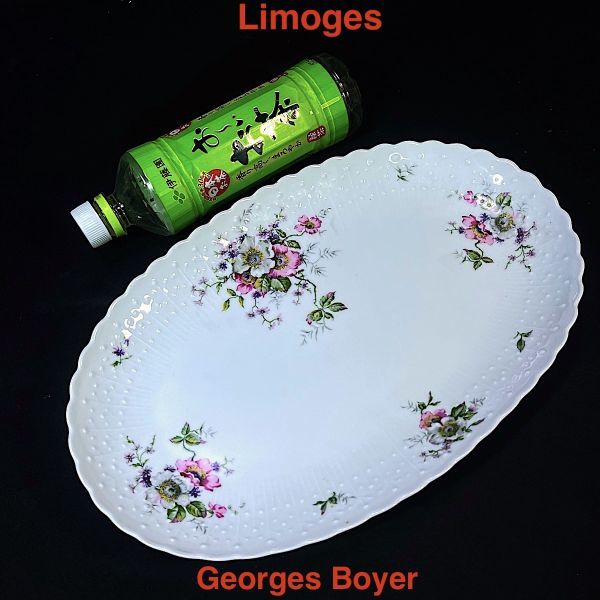 未使用品 Limoges リモージュ Georges Boyerジョルジュ ボワイエ