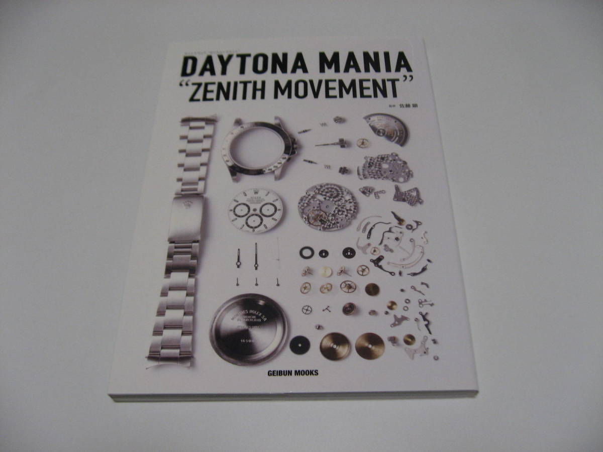 納得できる割引 DAYTONA MANIA ZENITH MOVEMENT デイトナマニア ゼニス