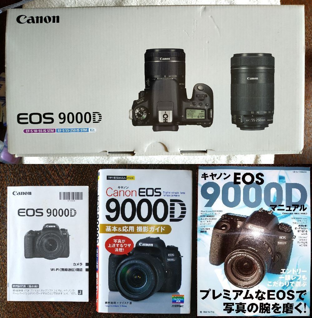 何でも揃う 9000Dボディ/EFS EOS デジタル一眼レフカメラ Canon 新品