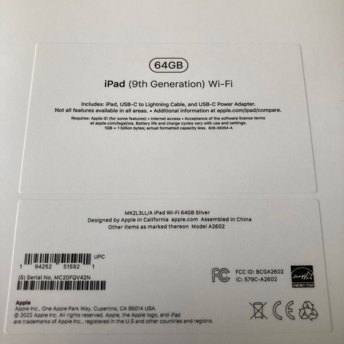 新品未開封 Apple iPad 第9世代 64GB Wi-Fiモデル シルバー｜Yahoo