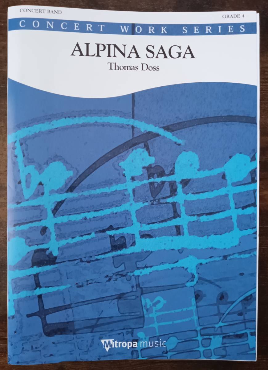今ならほぼ即納！ 吹奏楽楽譜 送料無料 トーマス・ドス：アルピナ