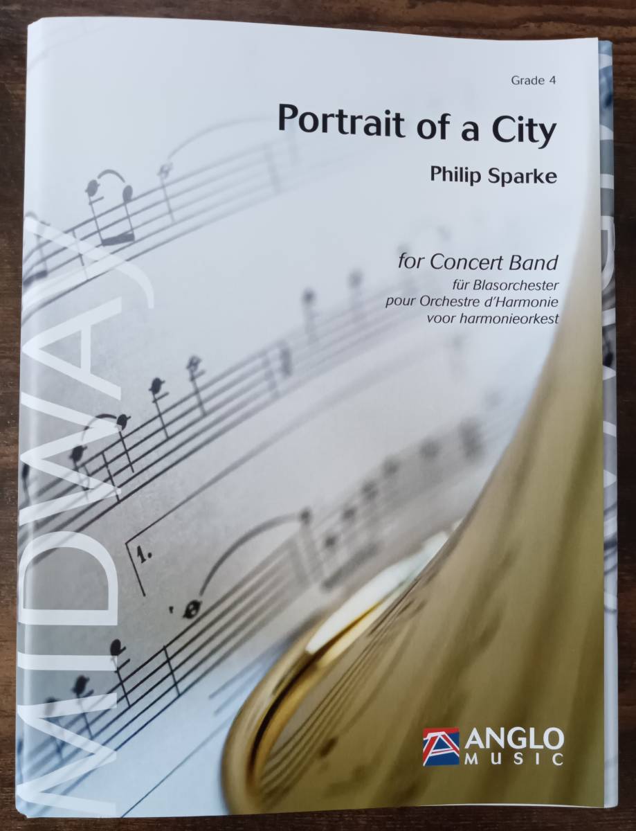 送料無料 吹奏楽楽譜 フィリップ・スパーク：ポートレイト・オブ・ア・シティ （ある都市の情景）　試聴可 スコア・パート譜セット