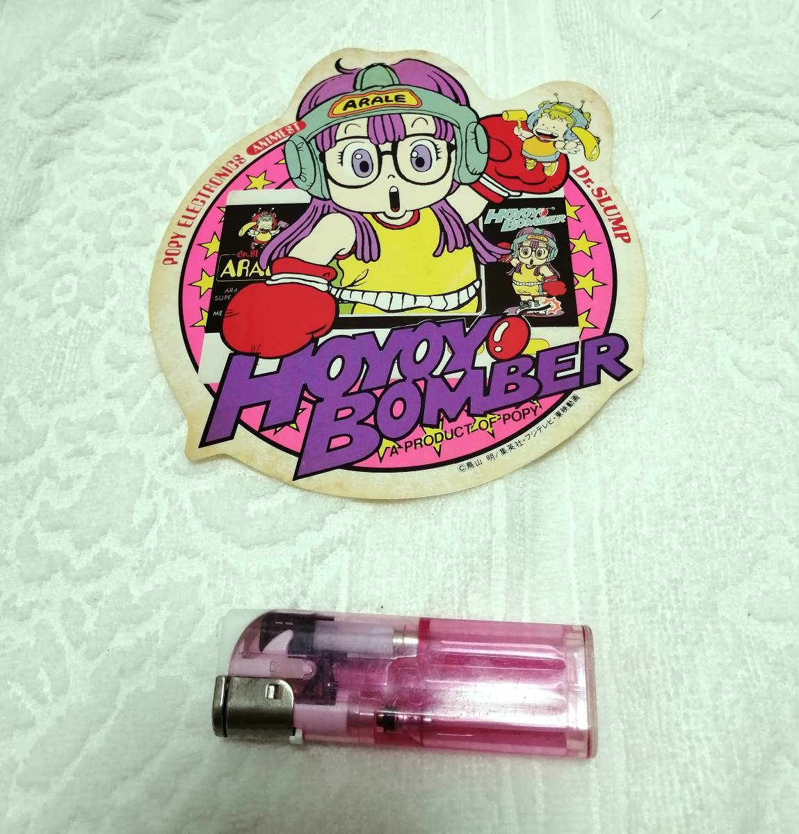 当時物 バンダイ BANDAI ポピー POPY ELECTRONICS ANIMEST Dr.SLUMP ドクタースランプ アラレちゃん HOYOY! BOMBER 販促シール 非売品の画像1