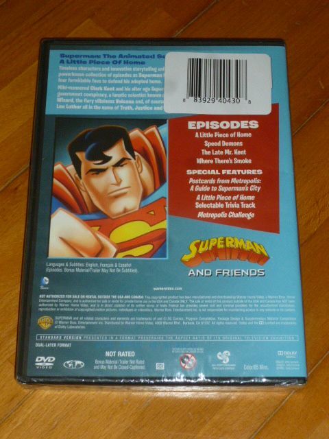 未開封　Superman and Friends 英語DVD★スーパーマン★