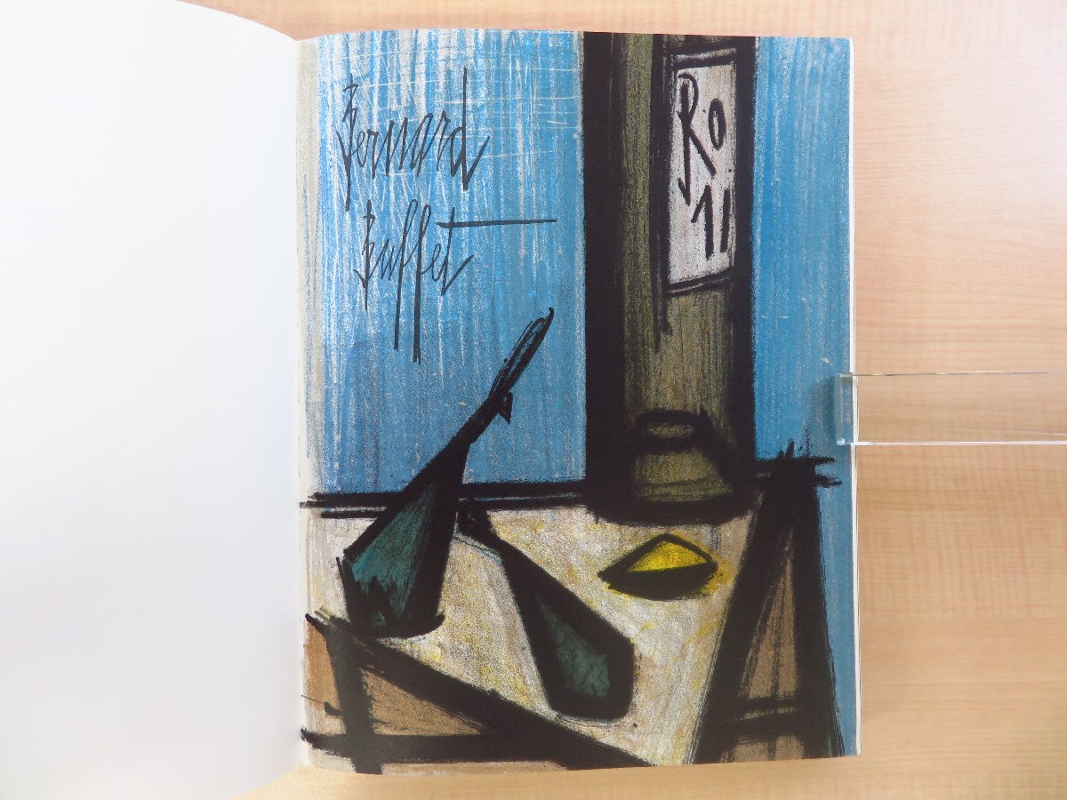 完品 ベルナール・ビュッフェ オリジナルリトグラフ11枚入『BERNARD BUFFET lithographs 1952-1966』1968年TUDOR刊(NY)_画像3