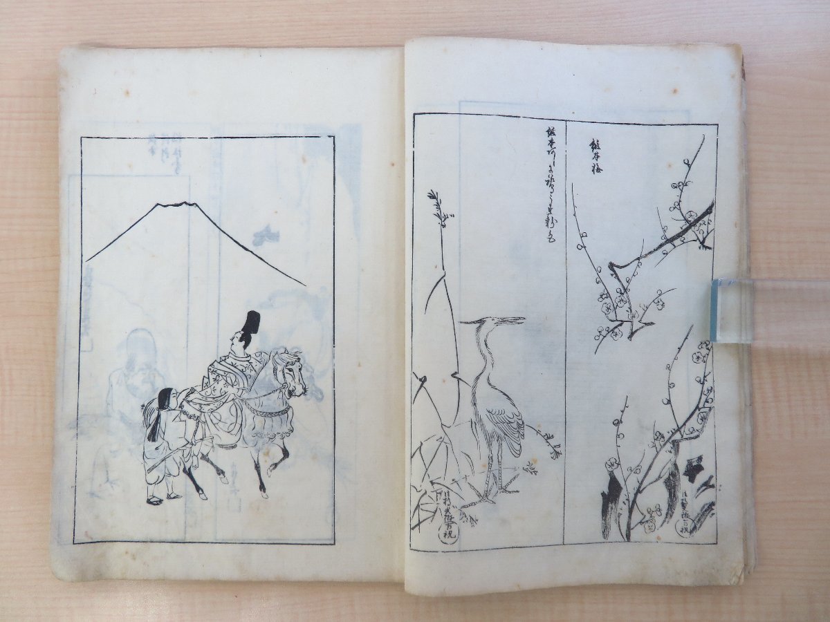 酒井抱一編 亀田鵬斎序 尾形光琳画『光琳百図』（全2冊揃）明治30年武田伝右衛門刊 木版画集 木版画譜_画像6