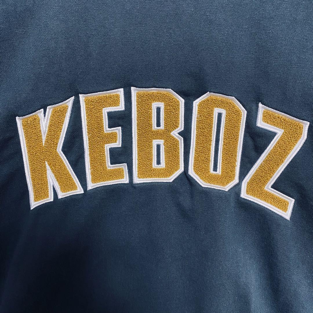 【人気デザイン】KEBOZ ケボズ　スウェット　XLサイズ　パイルロゴ　ビッグロゴ　ストリート　一点物　人気　ゆったり　レア　トレーナー