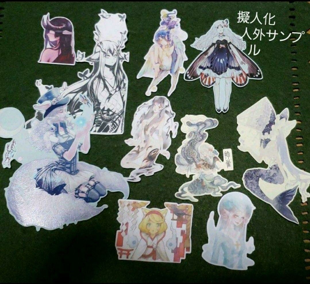 60枚 海外マスキングテープ フレークシール 男女ランダムMIX 擬人化 人外
