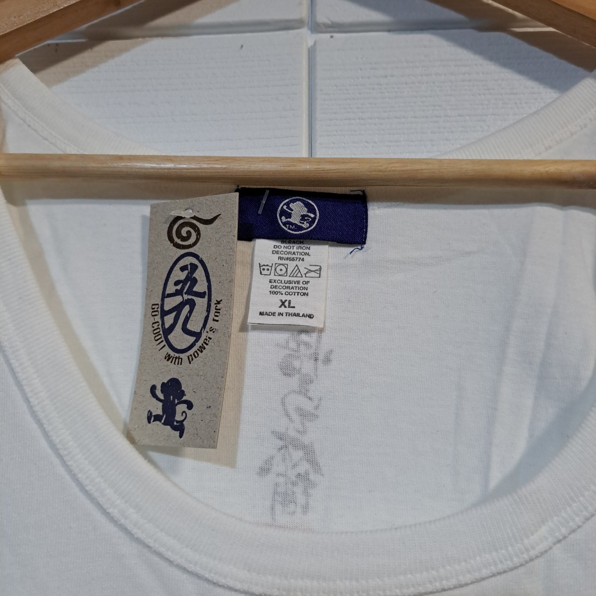  new goods unused [. 9 GO-COO!!]. wave . common carp peace pattern tank top [ size :XL] inspection / cropped pants hez.... soul three circle one . mud stick diary 100 flower ..