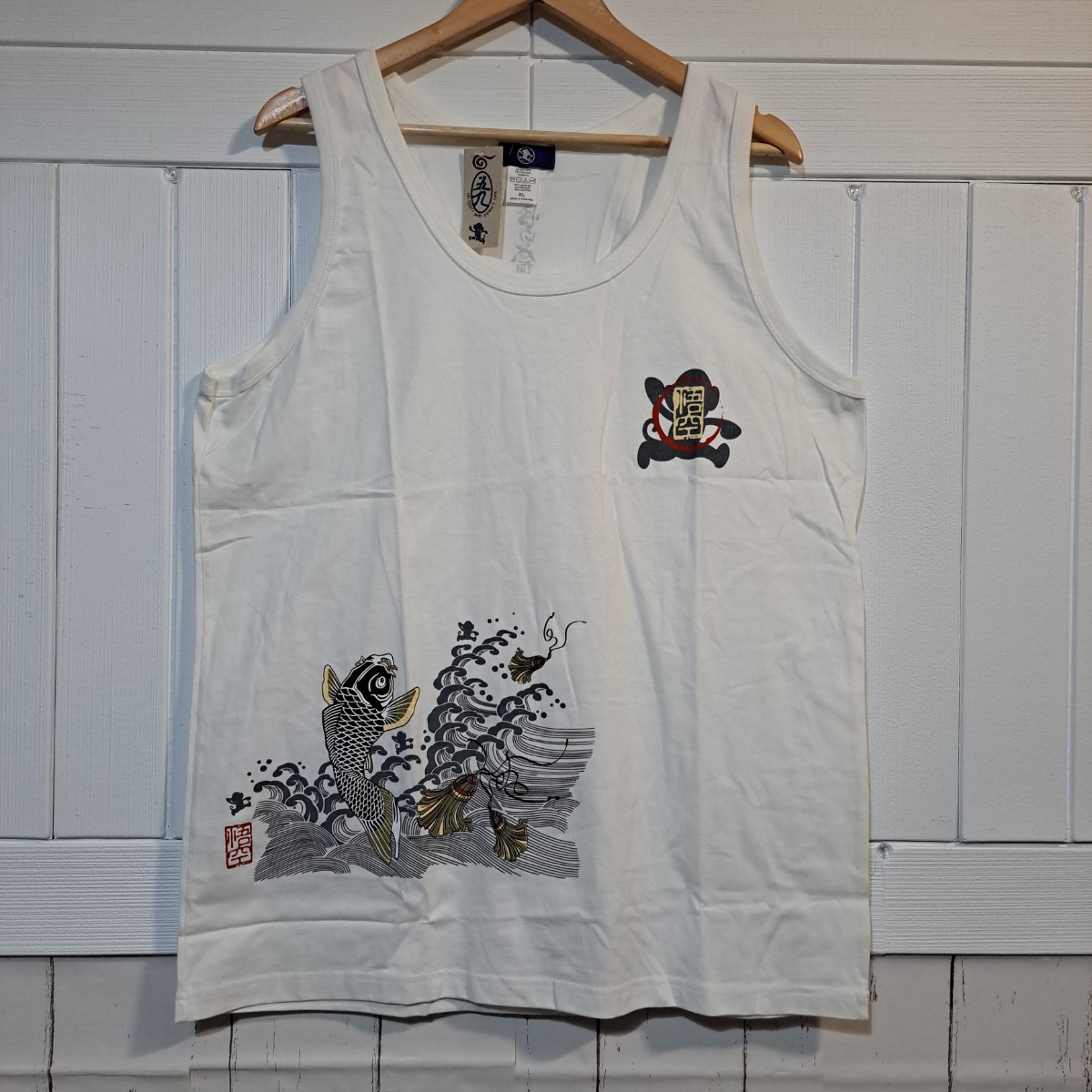  new goods unused [. 9 GO-COO!!]. wave . common carp peace pattern tank top [ size :XL] inspection / cropped pants hez.... soul three circle one . mud stick diary 100 flower ..