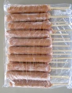 切り込み入り!焼く揚げるだけ!