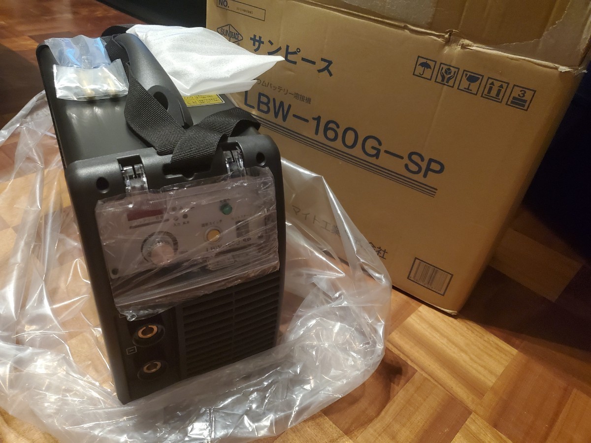 50000-048-3 (送料無料) エンジン溶接機 GAW-155ES 青色20m付属 50000-048-3 (送料無料) エンジン溶接機 GAW-155ES 青色20m付属