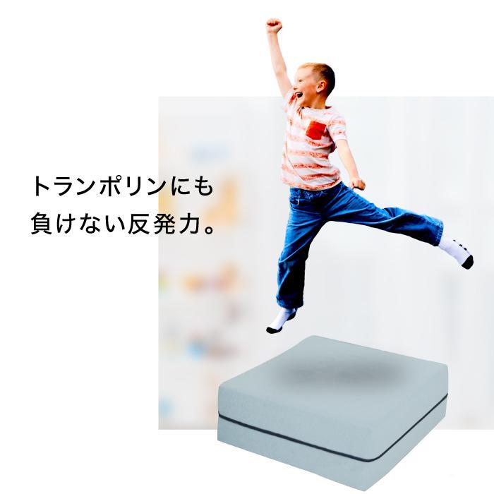 トランポリン クッション 60*60cm 大きい 子供 大人用