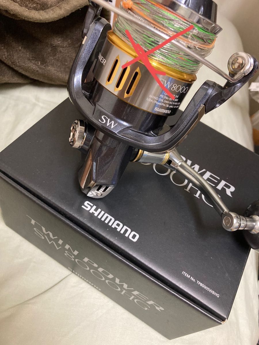ツインパワーsw8000HGスプールなし-