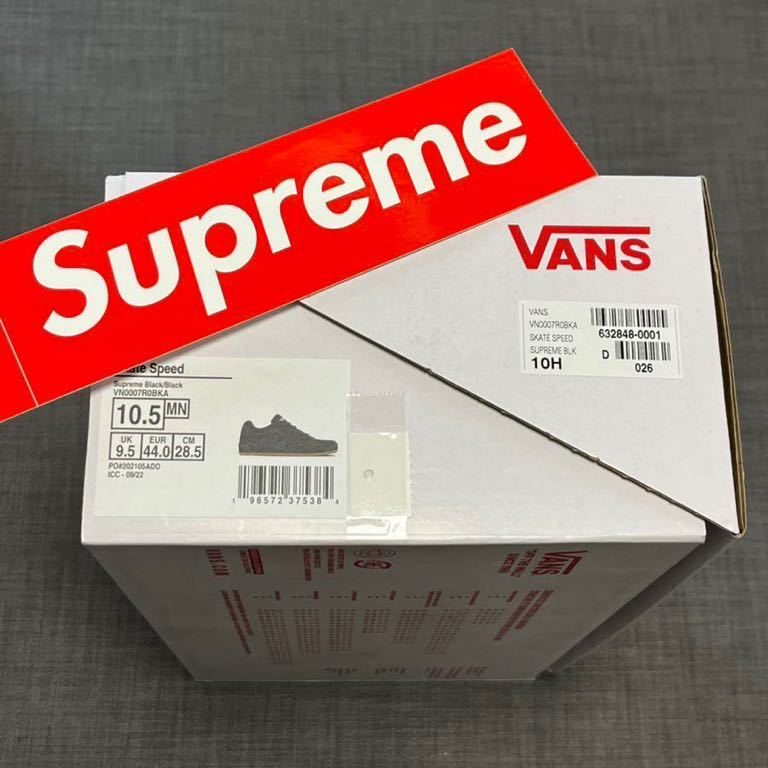 送料無料 28.5cm 黒 Supreme Vans Speed Black US9.5 23SS シュプリーム バンズ スピード ブラック 店舗限定 Box Logo ステッカー 新品