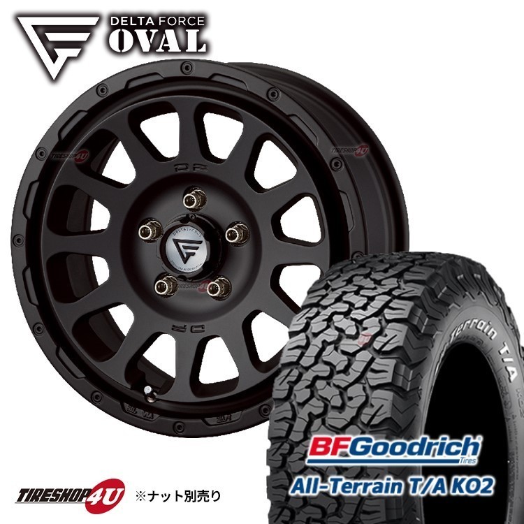 4本セット デルタフォース オーバル OVAL 17x8.0J 5/114.3 +35 MB BFグッドリッチ オールテレーン T/A KO2 245/65R17 WL デリカD5_画像1