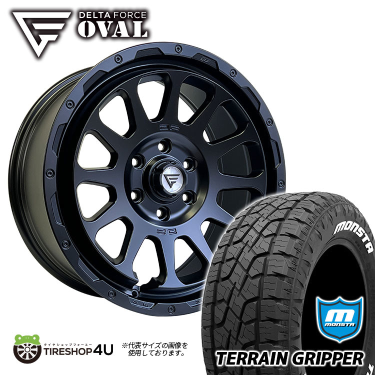 4本セット デルタフォース オーバル OVAL 20x9.0J 6/139.7 +55 SB MONSTA モンスタ テレーングリッパー A/T 285/50R20 WL ランクル 300系