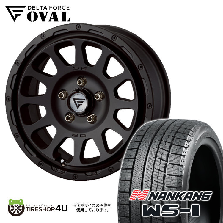 2022年 スタッドレス 4本セット デルタフォース オーバル OVAL 17x7J 5/114.3+32 MB ナンカン WS-1 WS1 215/55R17 カローラクロス_画像1