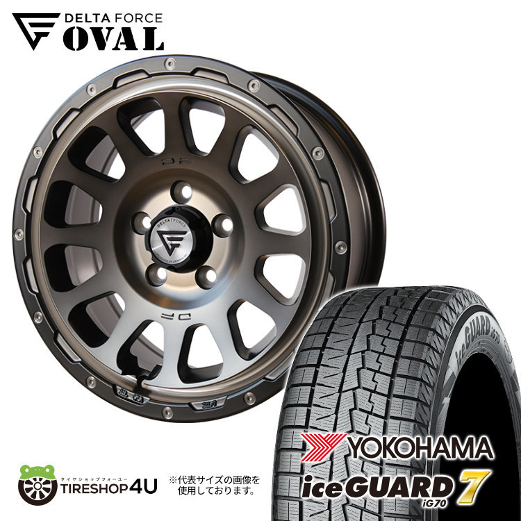 2023年 スタッドレス 4本セット デルタフォース オーバル OVAL 16x7J 5/114.3+42 MSP アイスガード7 IG70 205/65R16 ヤリスクロス_画像1