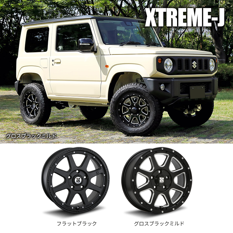 4本セット XTREME-J エクストリームJ 17x7.5J 6/139.7 +25 FBK コンフォーサー CF3000 M/T 265/65R17 ハイラックス プラド FJクルーザー_画像3