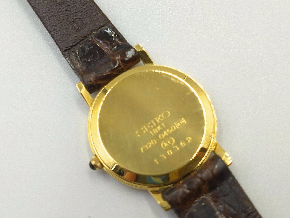 美品 SEIKO/セイコー EXCELINE エクセリーヌ 18KT 腕時計 レディース 7320-0450_画像4