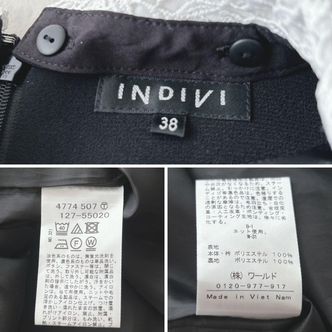 INDIVI 2way 衿付きストレートワンピース 洗える ブラック 38｜PayPay