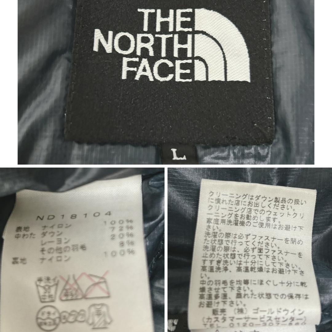 THE NORTH FACEアコンカグアフーディー ダウン ブルーネイビー L_画像10