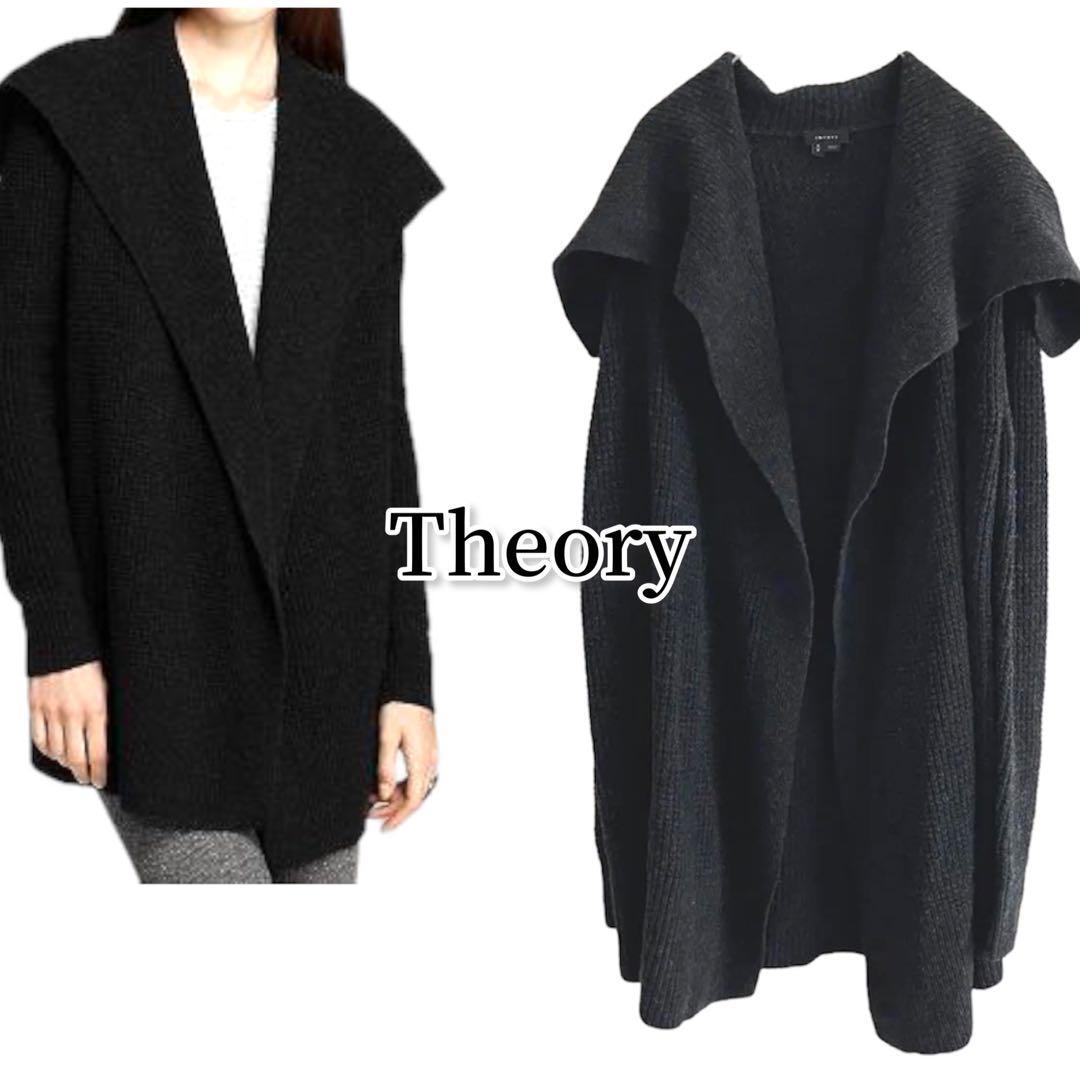 値引きする Theory ドレープニットカーディガン 大人綺麗め ブラック