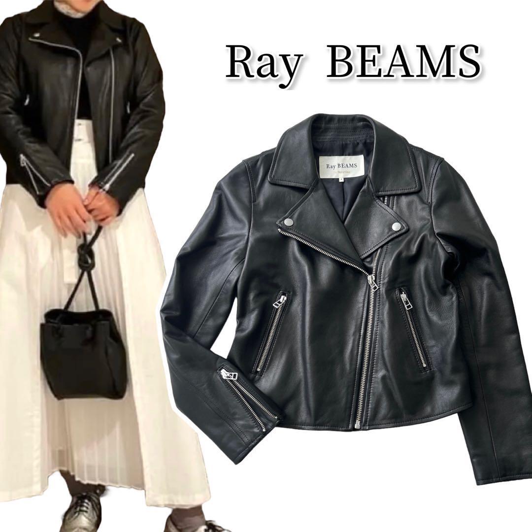 Ray BEAMS 羊革レザー ライダースジャケット ラムレザー 0 ブラック