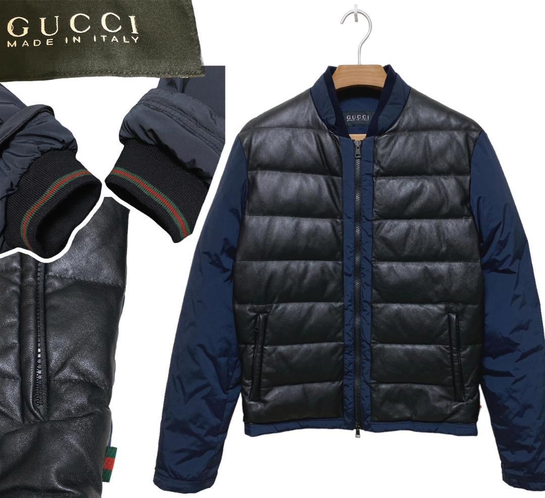 【送料無料】 美品GUCCI 羊革使用 ダウンジャケットネイビーサイズ46イタリア製 ジャンパー、ブルゾン 【送料無料】 美品GUCCI 羊革使用 ダウンジャケットネイビーサイズ46イタリア製 ジャンパー、ブルゾン