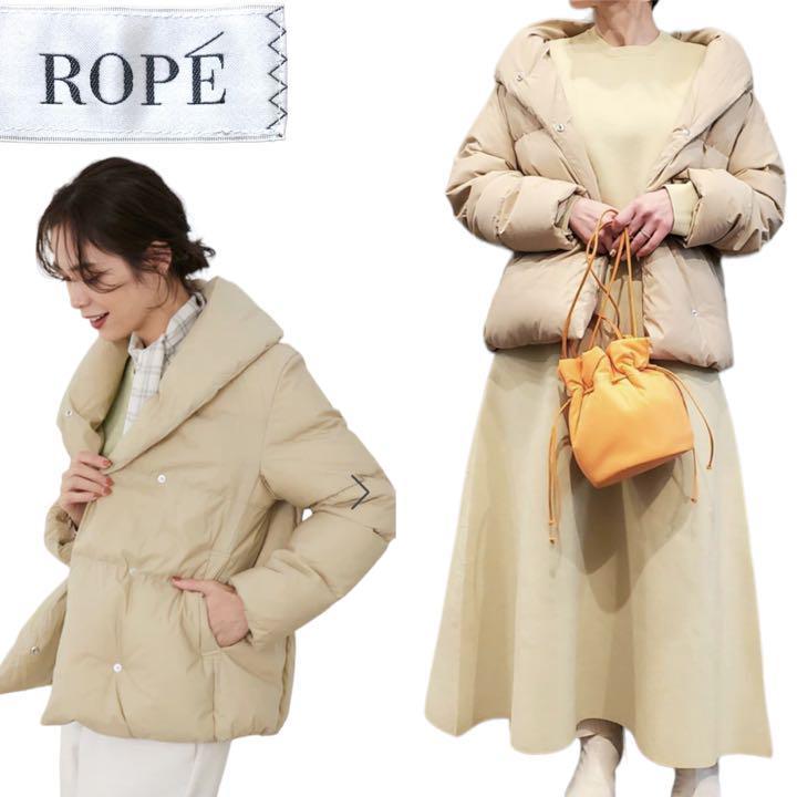 ROPE【ALLIED】ストレッチショートダウンブルゾン ショールカラー_画像1